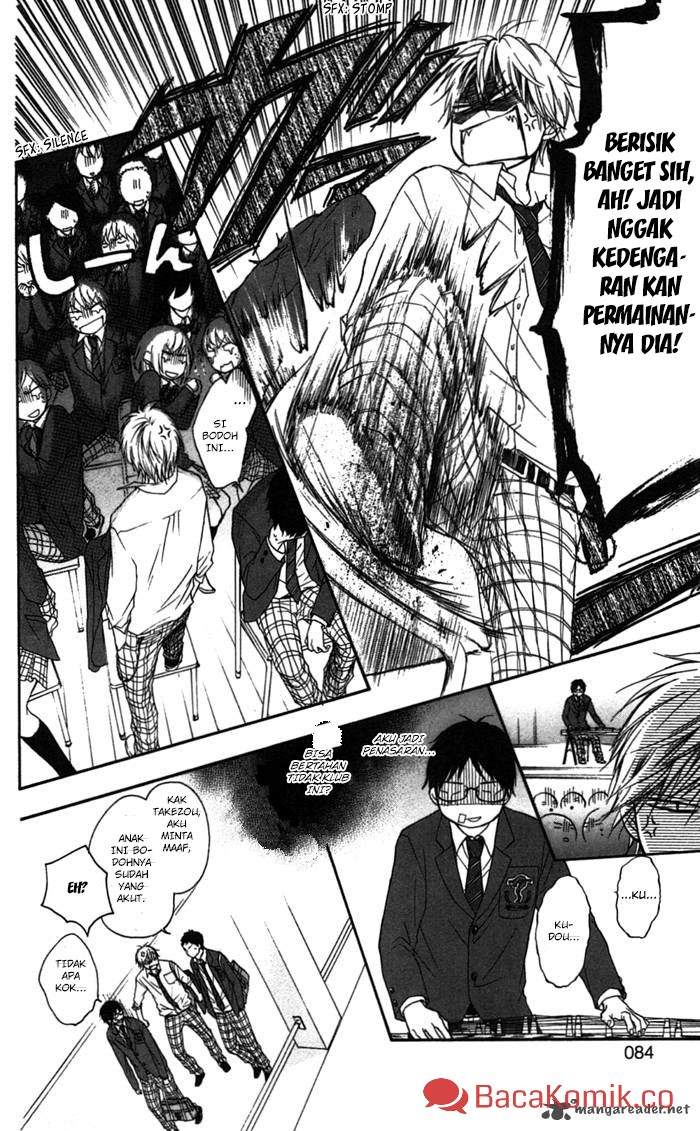 Kono Oto Tomare!